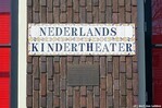 Detail gevel met onder meer een herinnering aan de opening van het NKT in 1993.
<br/>
Gert-Jan Lobbes, 2020